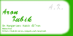 aron kubik business card